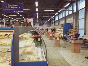Сезон Магазин Супермаркет Адреса В Спб